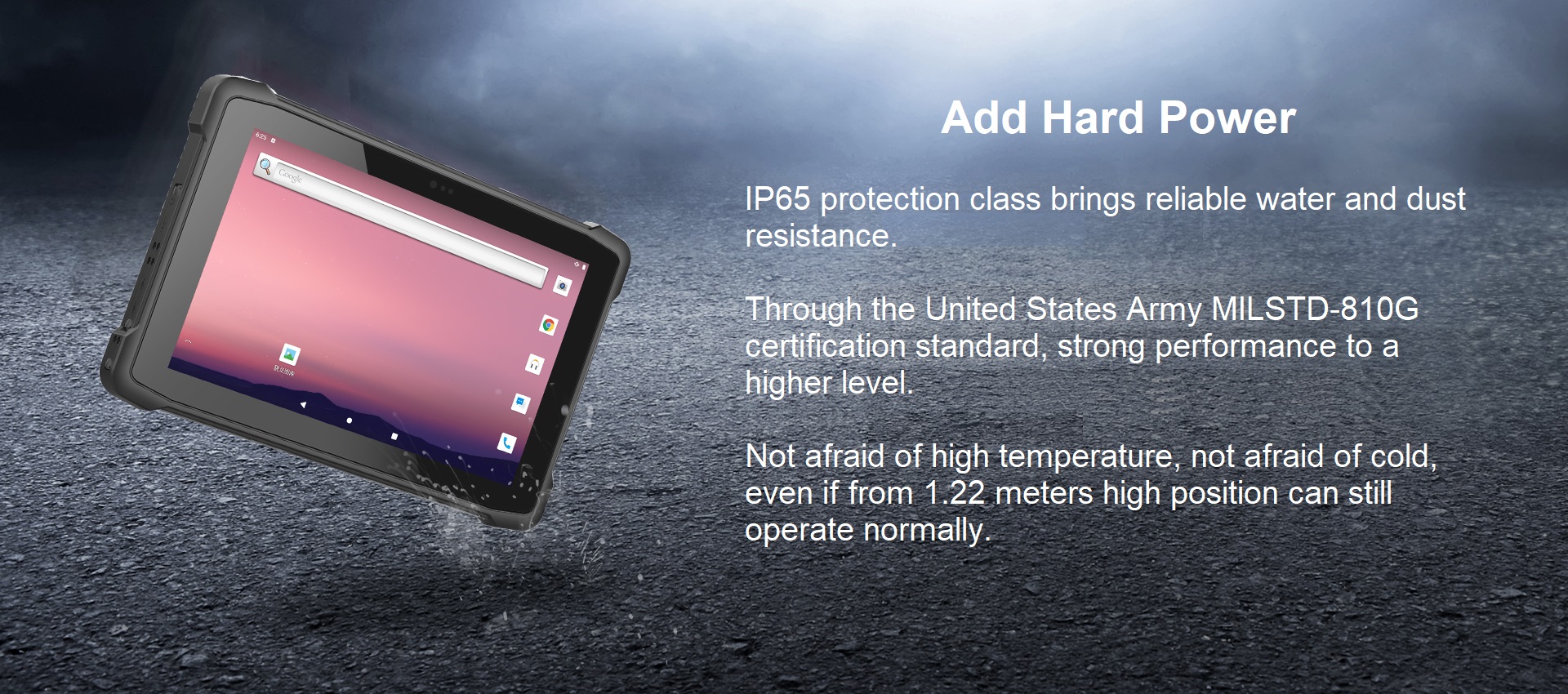10.1inch Android11 5G rugged tablet data (2)