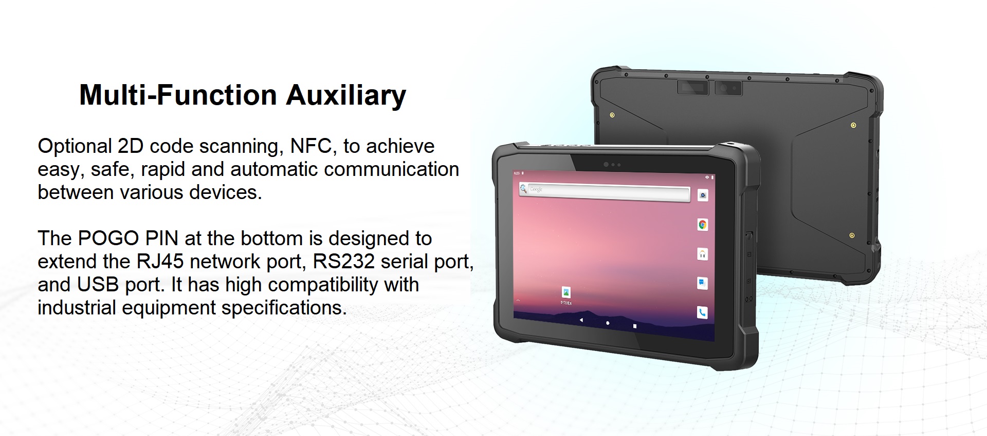 10.1inch Android11 5G rugged tablet data (3)