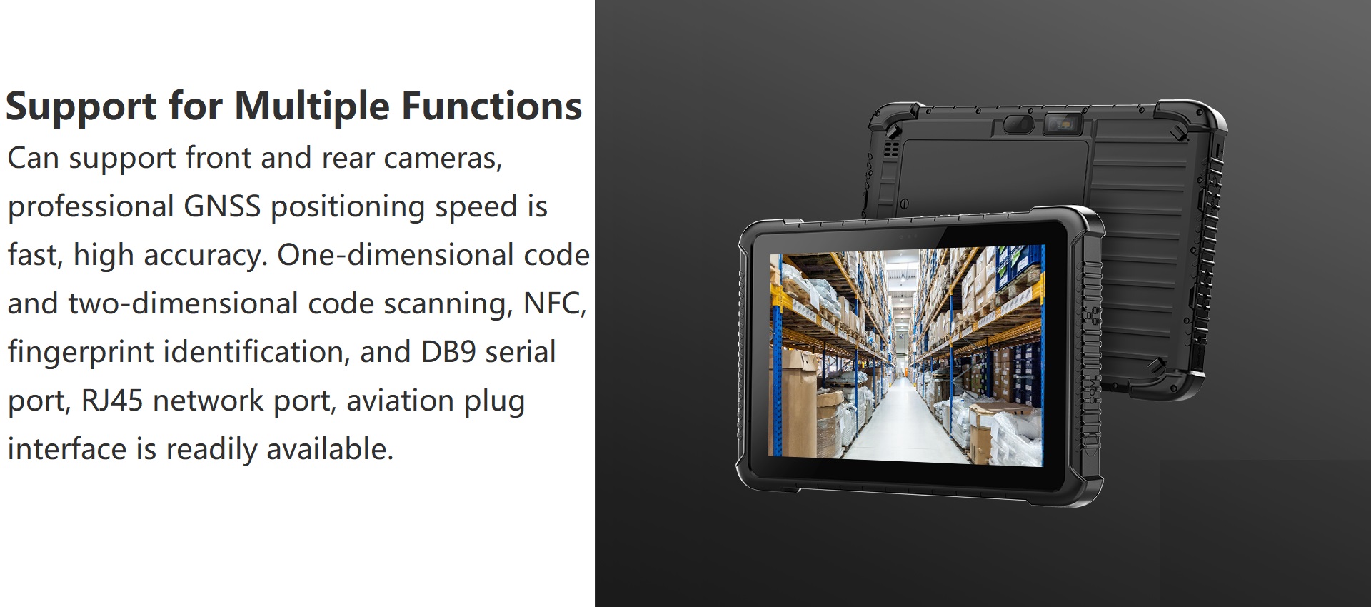 10.1inch rugged tablet PC data (5)