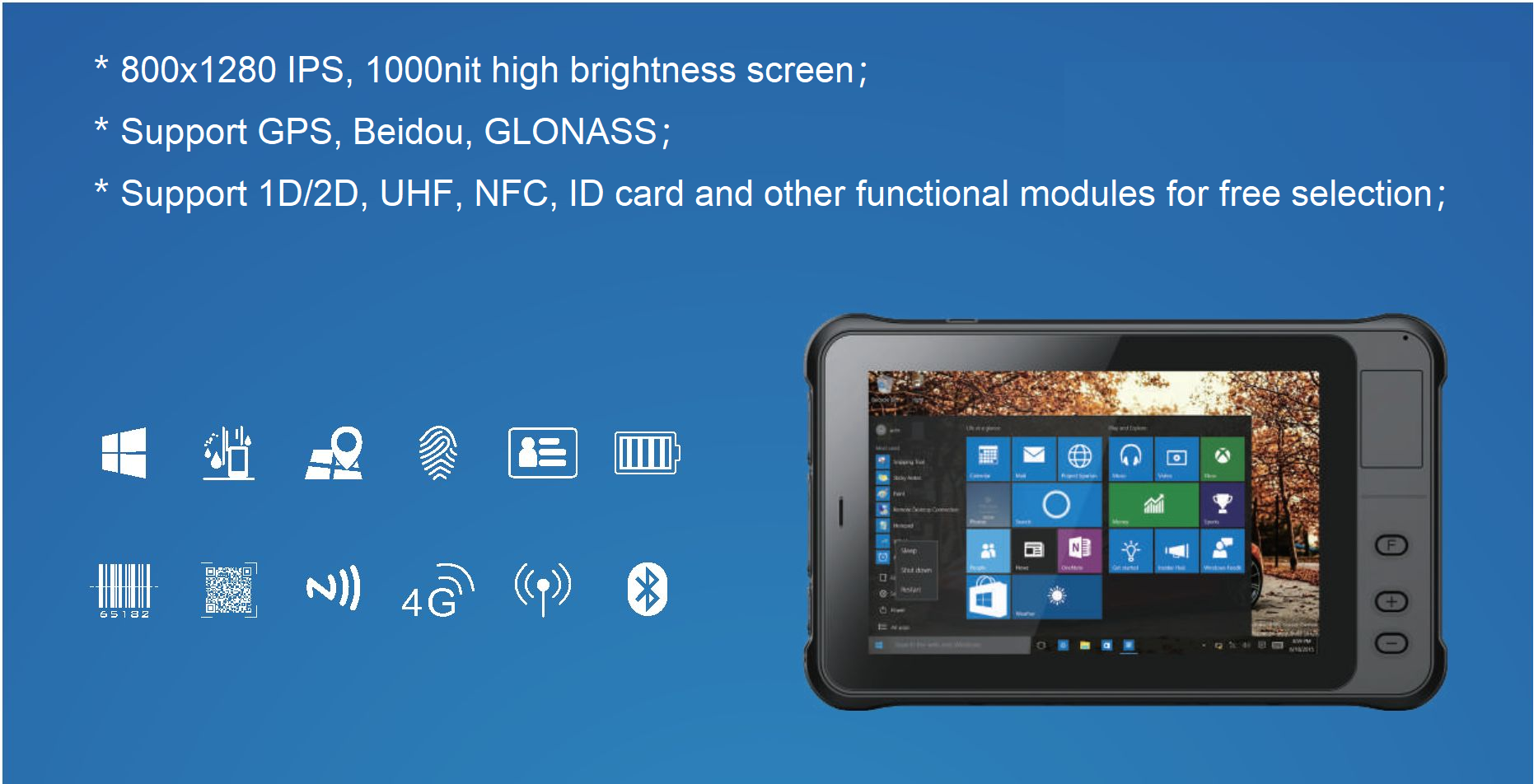 7 inch Intel vehicle tablet data -1