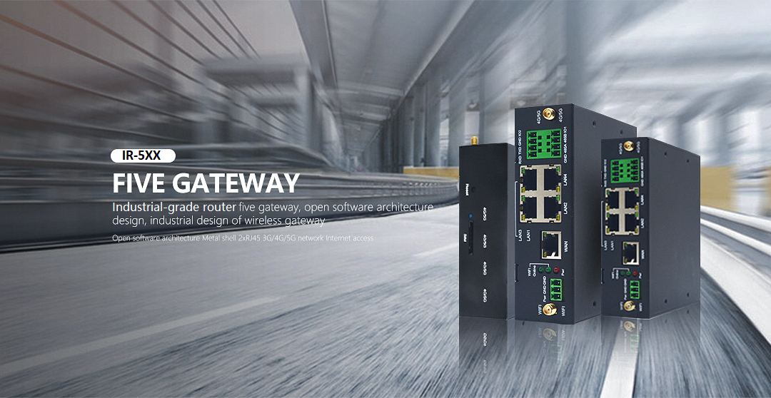 industrial 1~5 LAN router data (1)